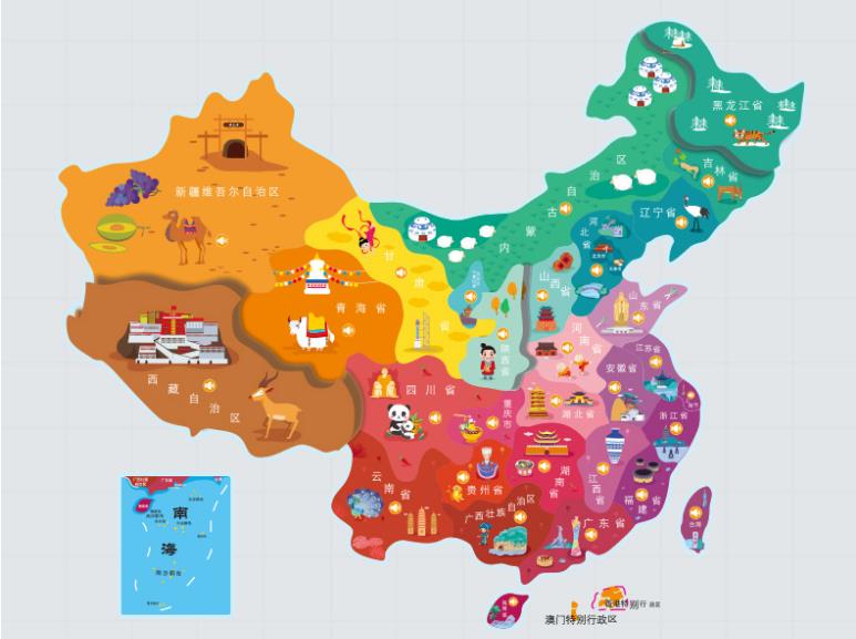 湖州名酒回收.jpg